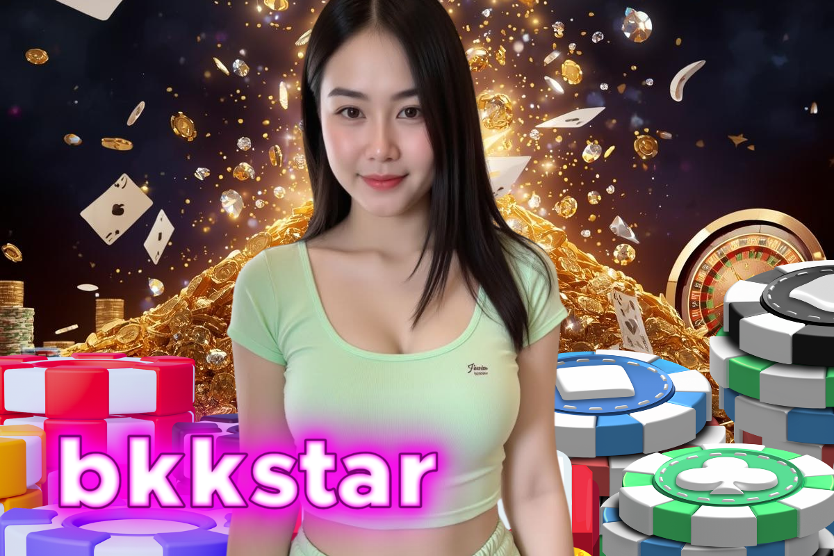 bkkstar ทางเข้า